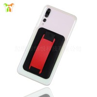 YY Hot-selling Wholesale Custom Cheap Plastic Phone Name Credit Card Holder For Iphone